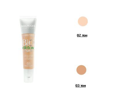 BOURJOIS     Bio Detox Organic.