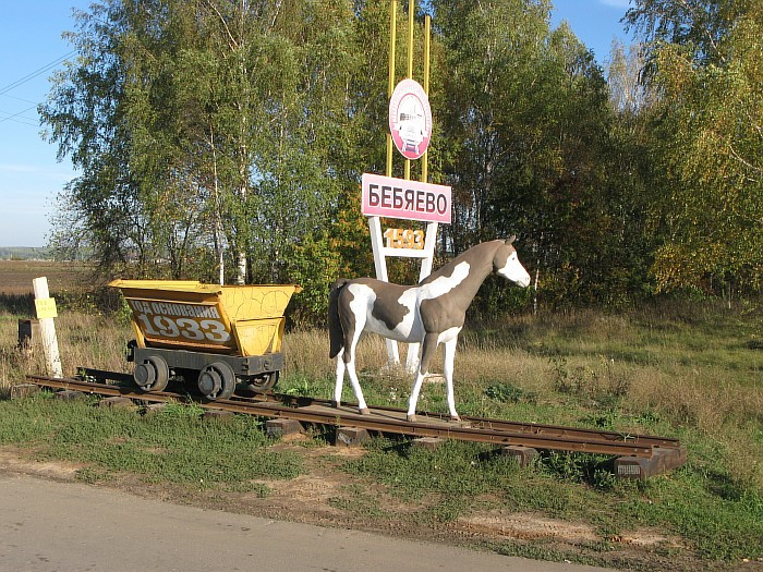 27.09.2010 15:42:18