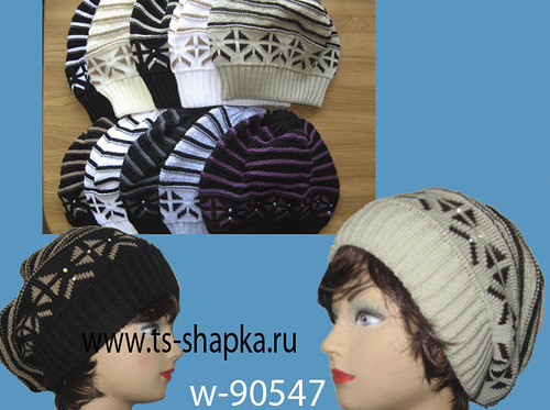 Модель w-90547