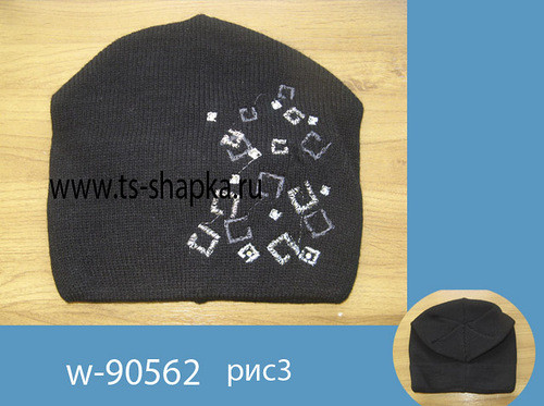 Модель w-90562 рис1