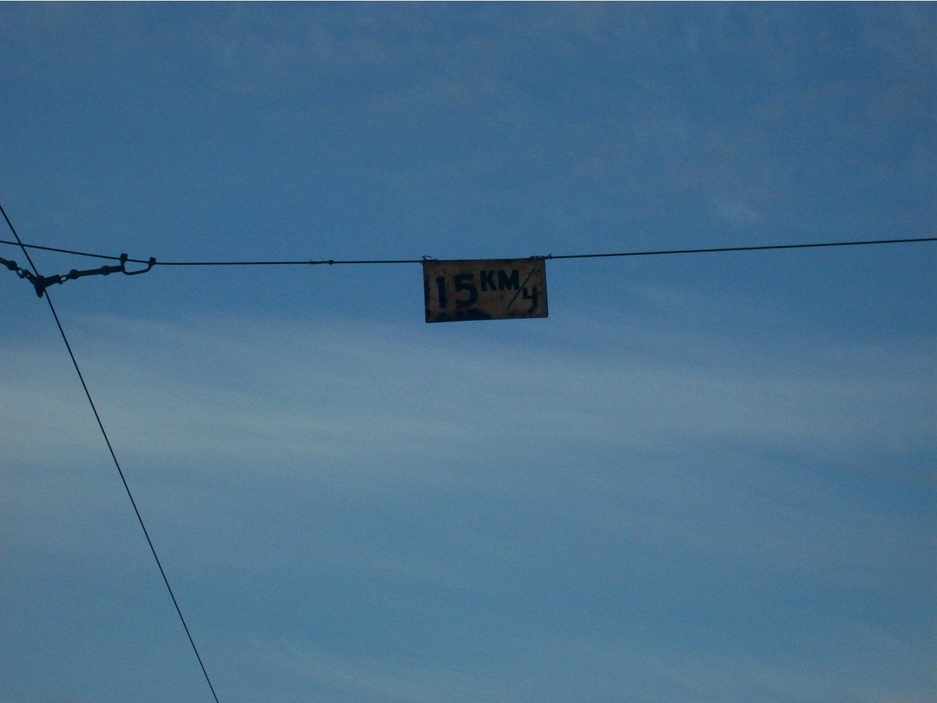 Ivanovo 011.jpg