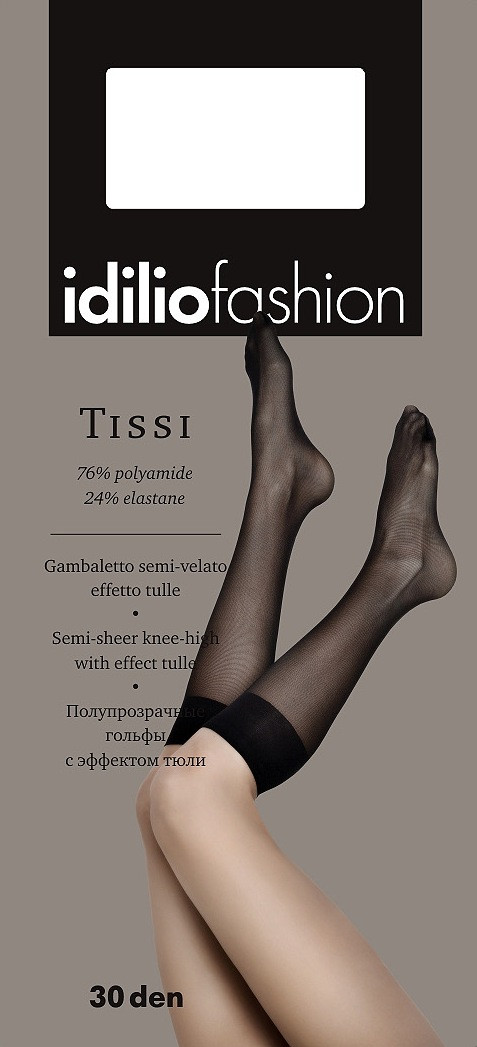 tissi  : 59.90.jpg