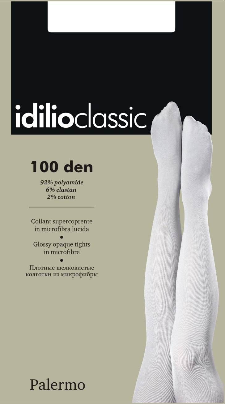 palermo100 цена : 240 .jpg