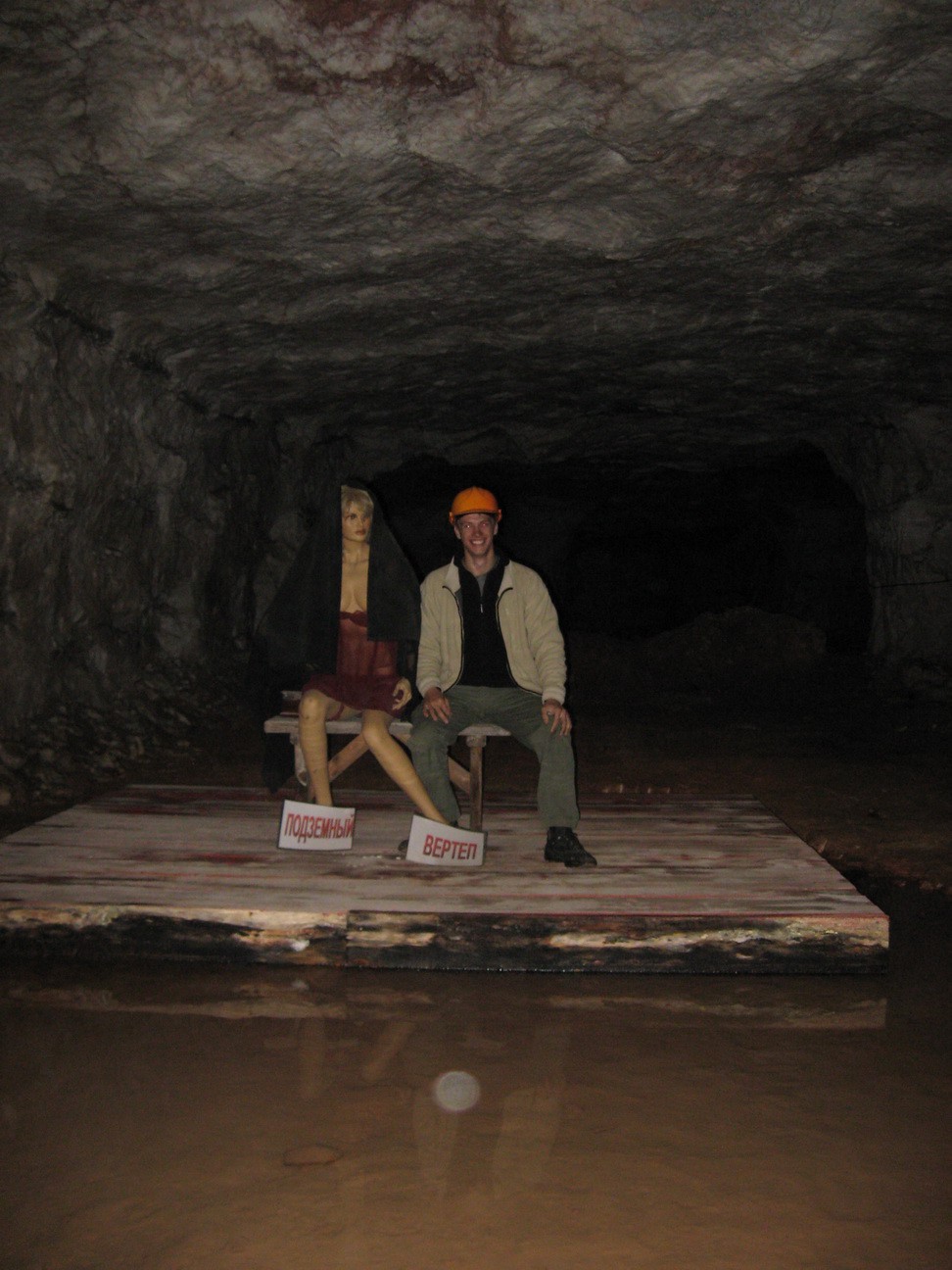 27.09.2010 22:05:59