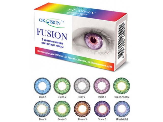 okvisioncolor-640x480_enl.jpg