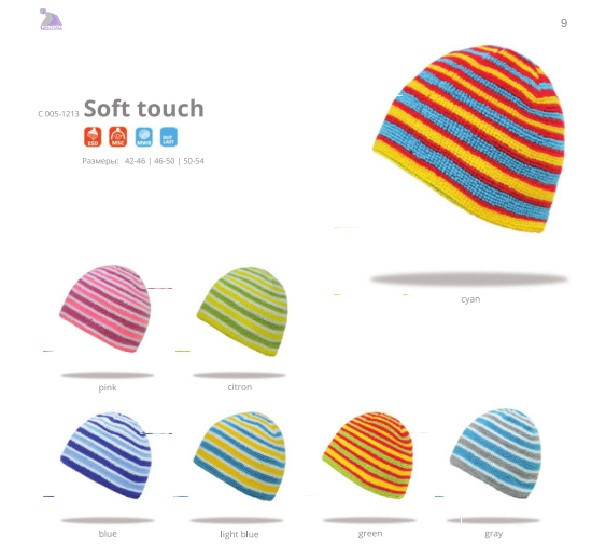 Soft touch C 005-1213 375,00.jpg