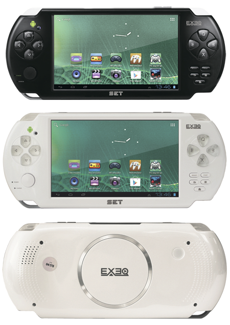 EXEQ SET. 3690 