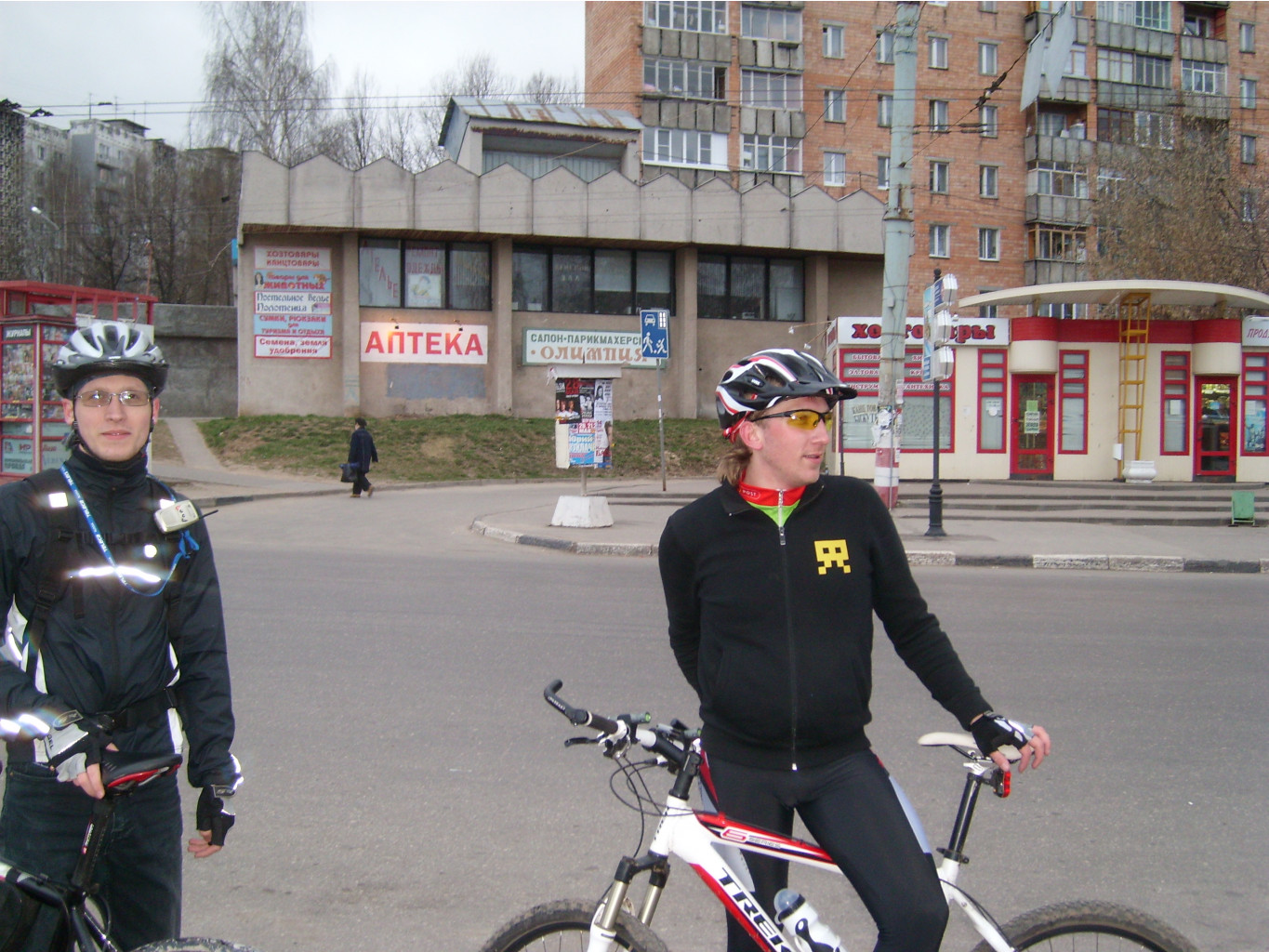 02.05.2009 23:51:08