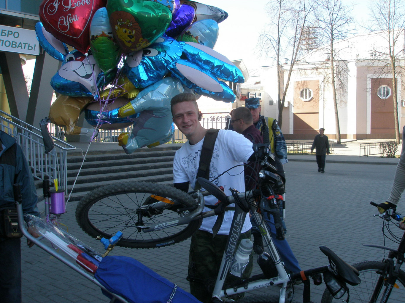 04.05.2009 11:50:39