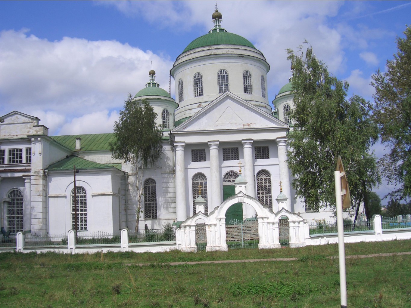  2006