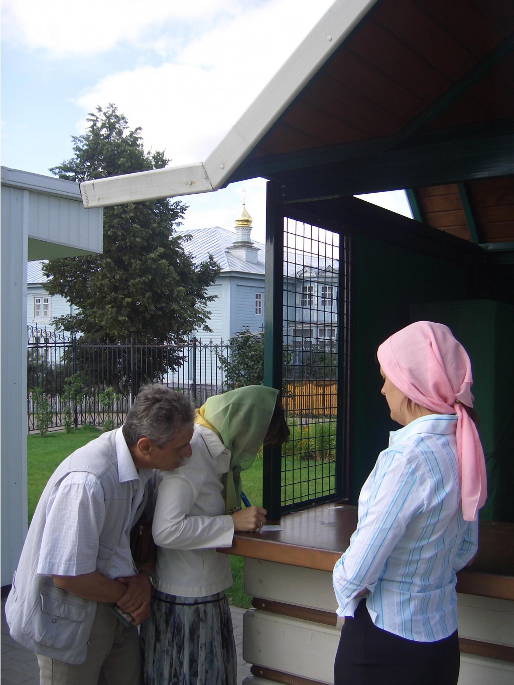  2006