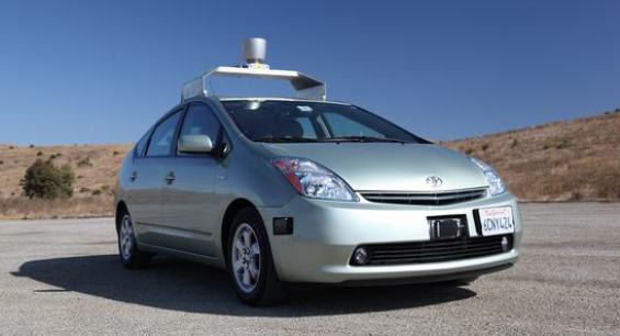 201205110832_google_car.jpg