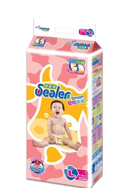   Sealer Baby, L 9-14  42 .jpg