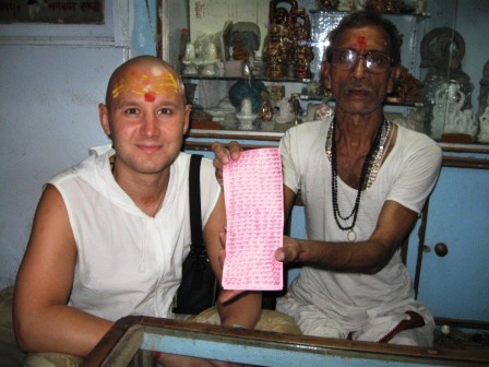 India, Varanasi