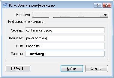 009a - Join to Chat