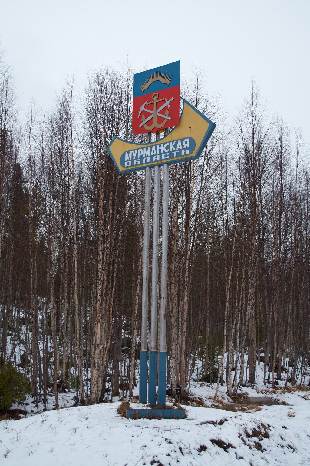 13.05.2009 15:51:16