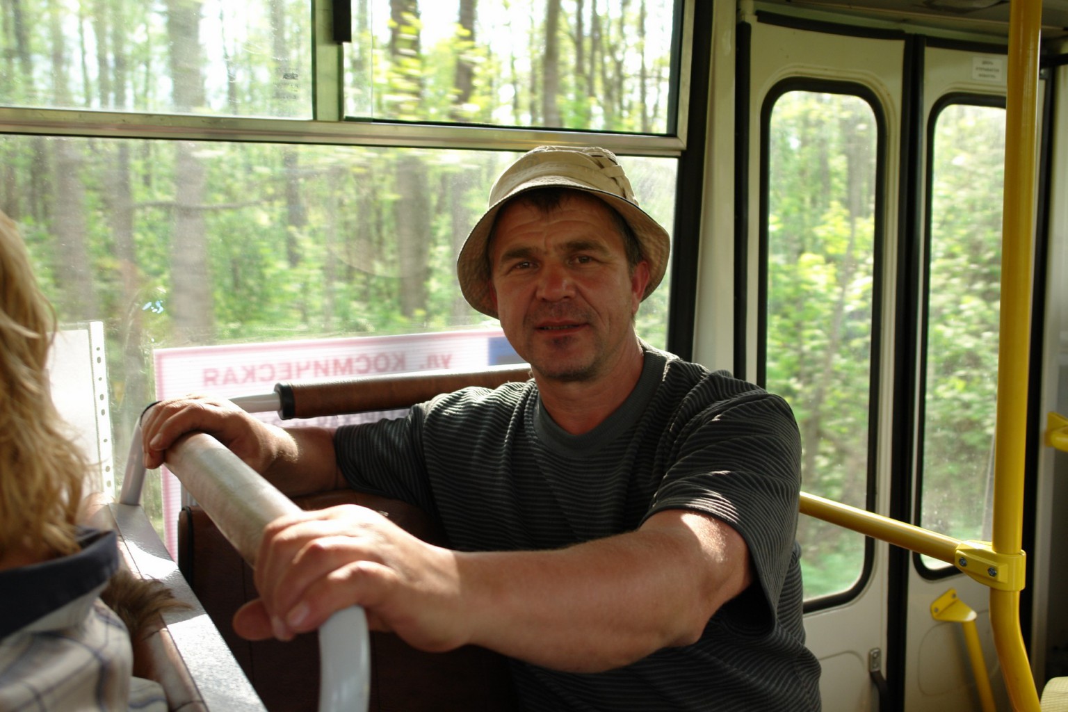 DSC02084.jpg
