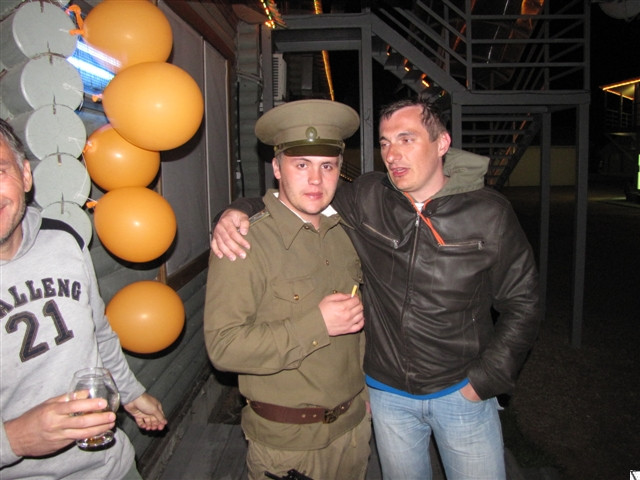 18.05.2009 15:43:56