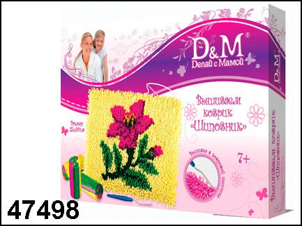47498 .       2530 - 506,51.jpg