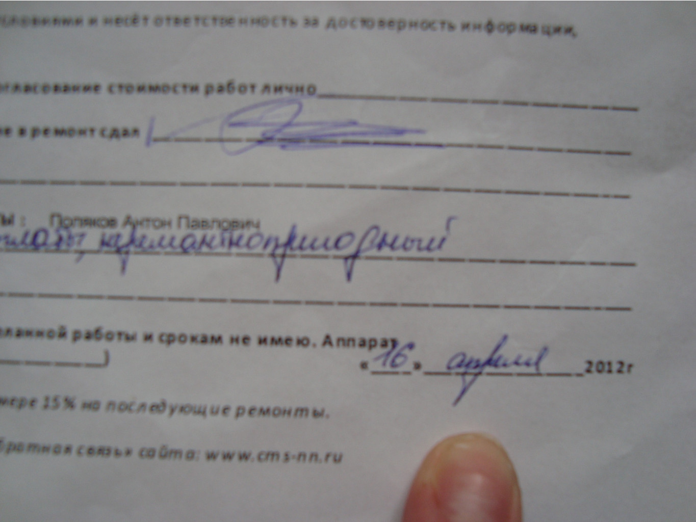 DSC02655.JPG