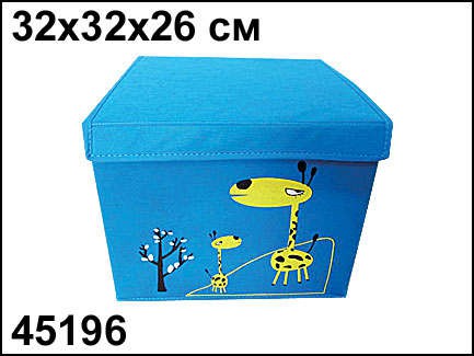 45196       ,  - 523,02.jpg