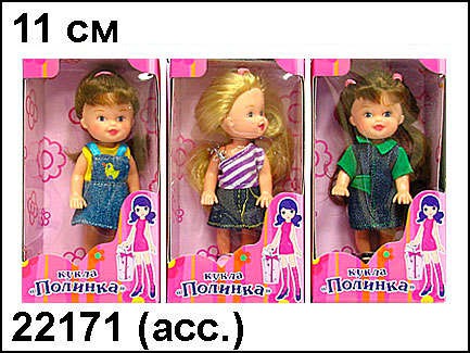 22171      - 81,14.jpg