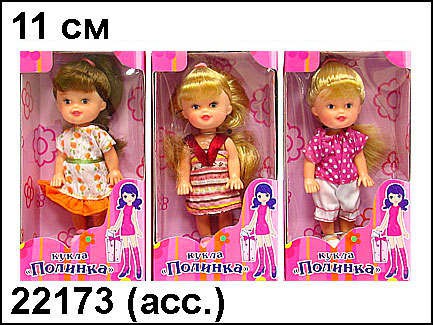 22173      - 81,14.jpg