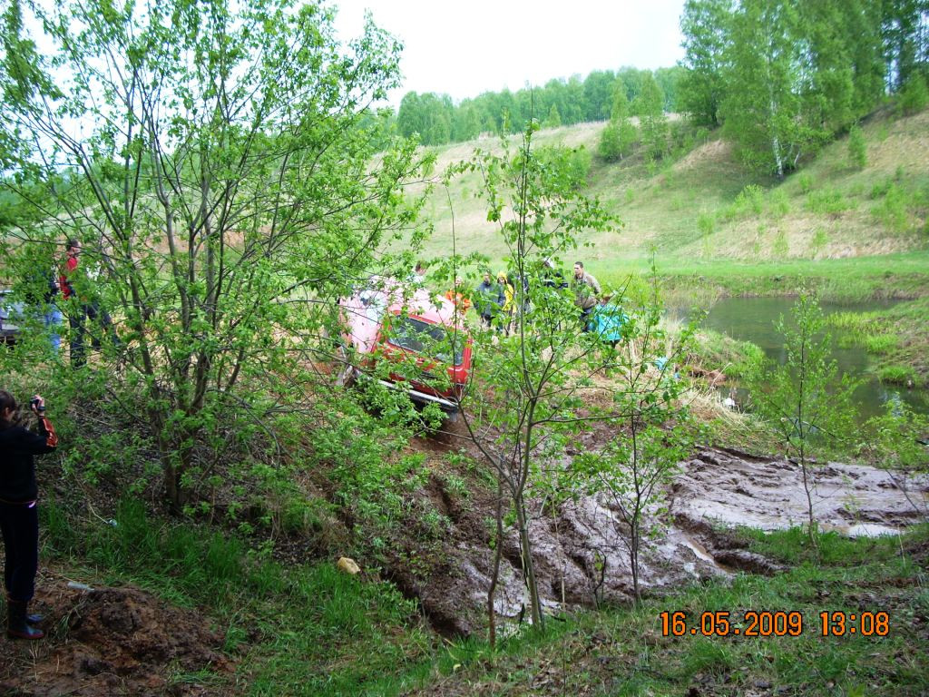 19.05.2009 2:36:24