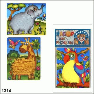 1314   -6 - 29,86.jpg