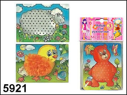 5921   -2 - 29,86.jpg