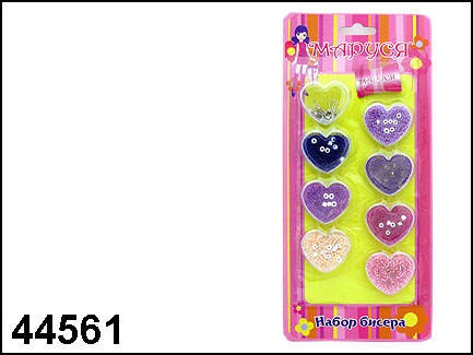 44561 .    7   - 80,31.jpg