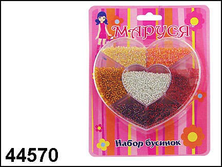 44570 .  .  - 117,63.jpg