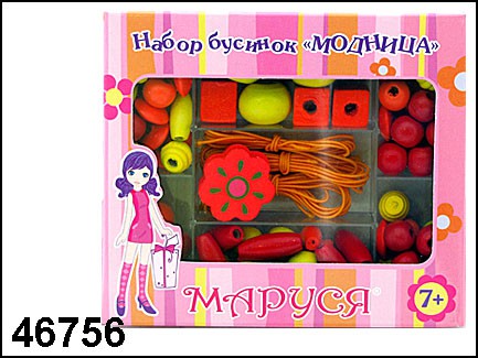 46756 . .  .  - - 90,45.jpg