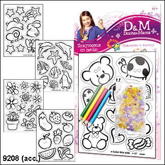 9208          -68,60.jpg