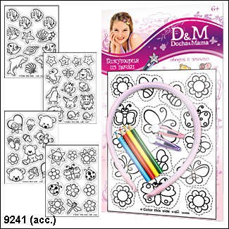 9241          - 68,60.jpg