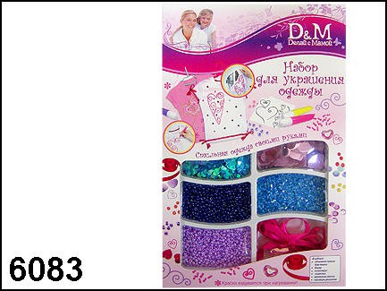 6083 .,  , ,,, - 178,10.jpg