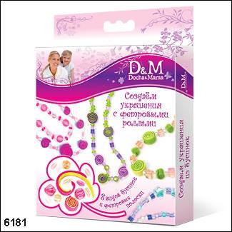 6181      . - 111,78.jpg