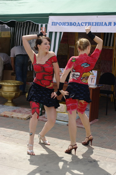 20.05.2009 13:24:18
