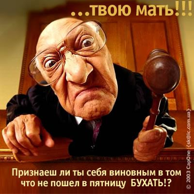 20.05.2009 14:12:40