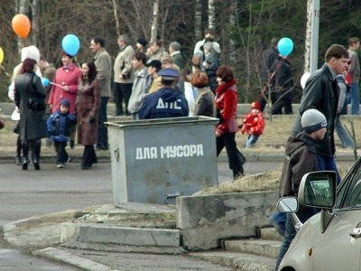 20.05.2009 14:13:35