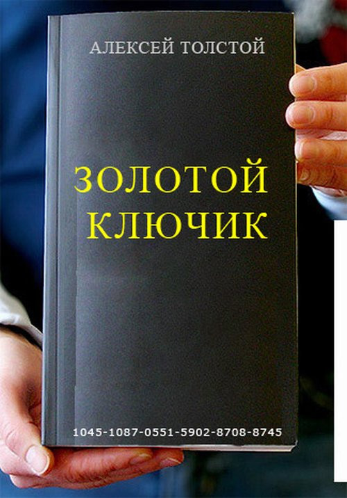 20.05.2009 23:38:56