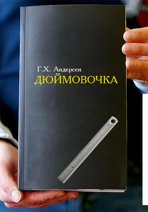 20.05.2009 23:42:23