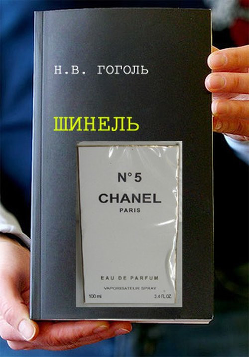20.05.2009 23:49:09