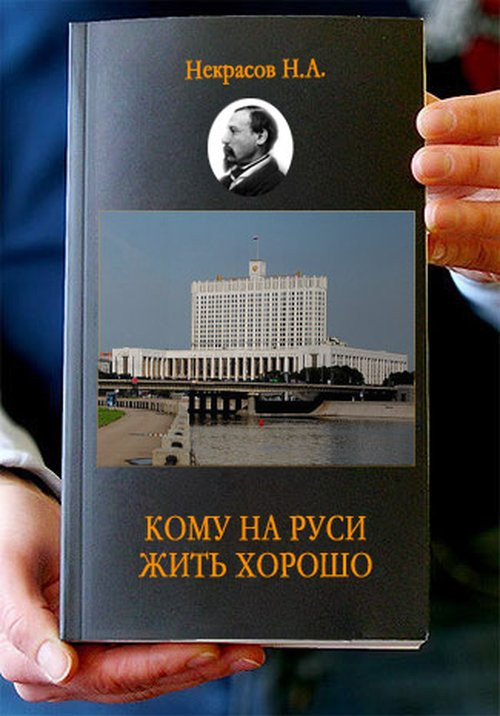 20.05.2009 23:53:47