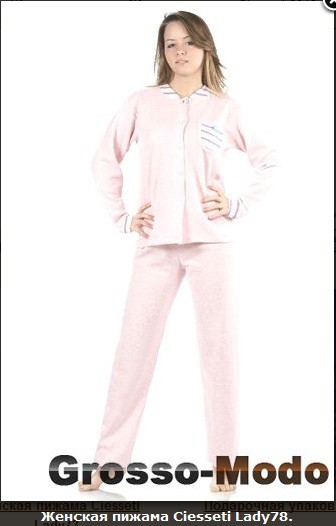 Женская пижама Ciesseti Lady78.jpg