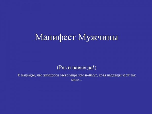 21.05.2009 12:34:58