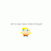 21.05.2009 12:35:24