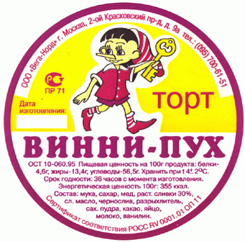 21.05.2009 12:34:34