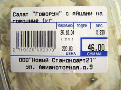 21.05.2009 12:36:19