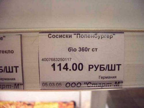 21.05.2009 12:38:02